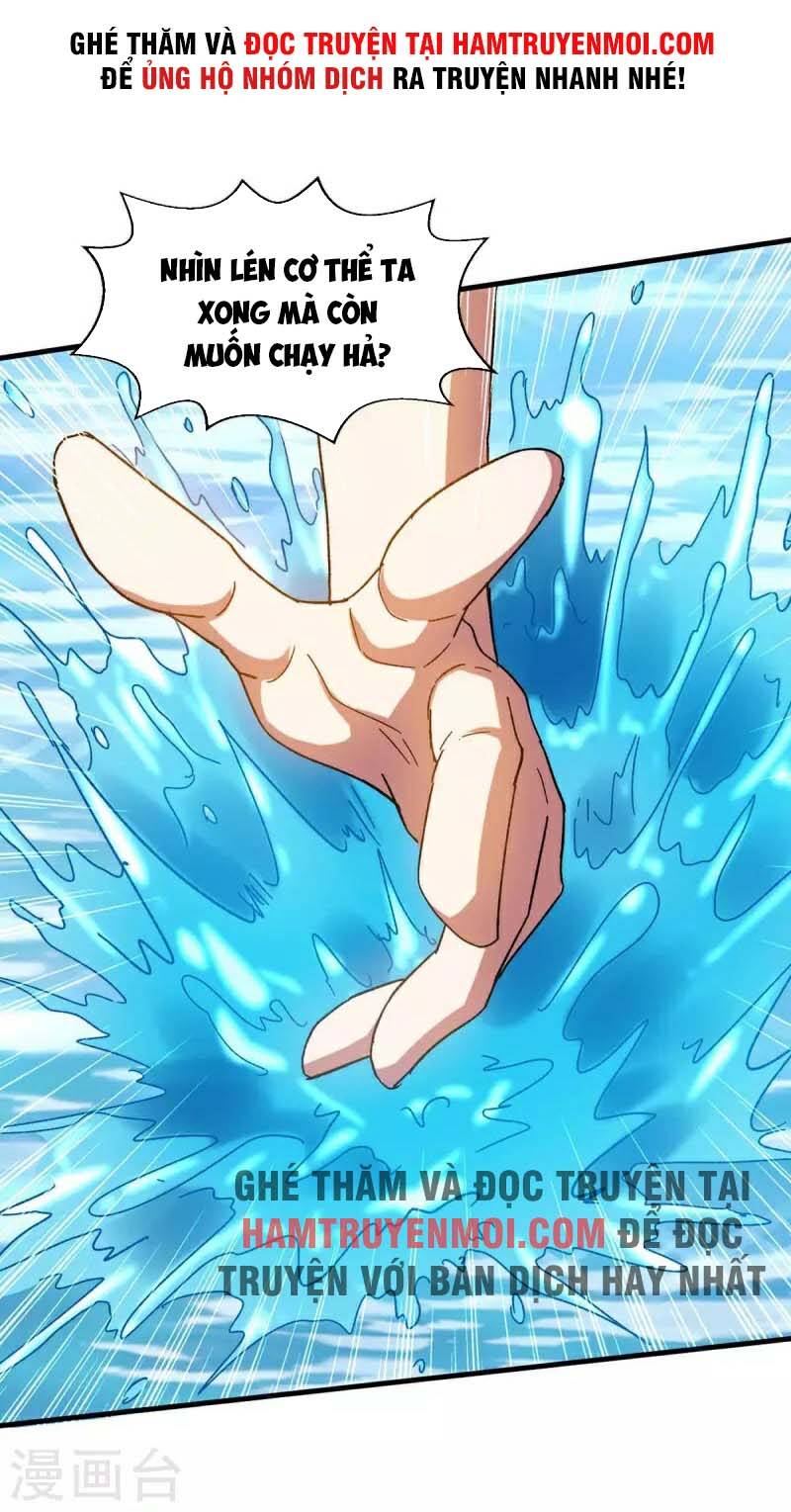 Đỉnh Cấp Võ Hồn Chapter 123 - 1