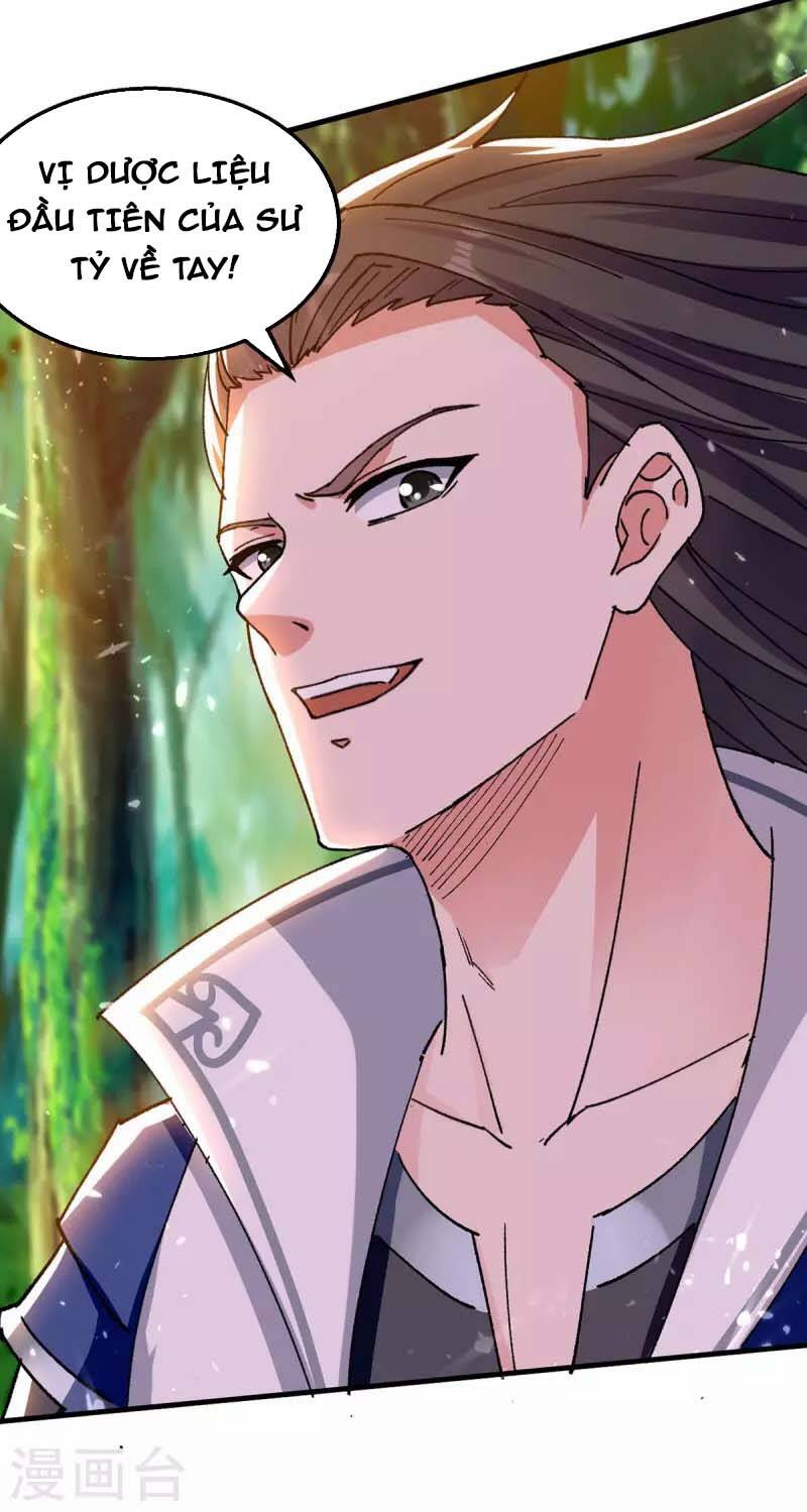 Đỉnh Cấp Võ Hồn Chapter 124 - 18