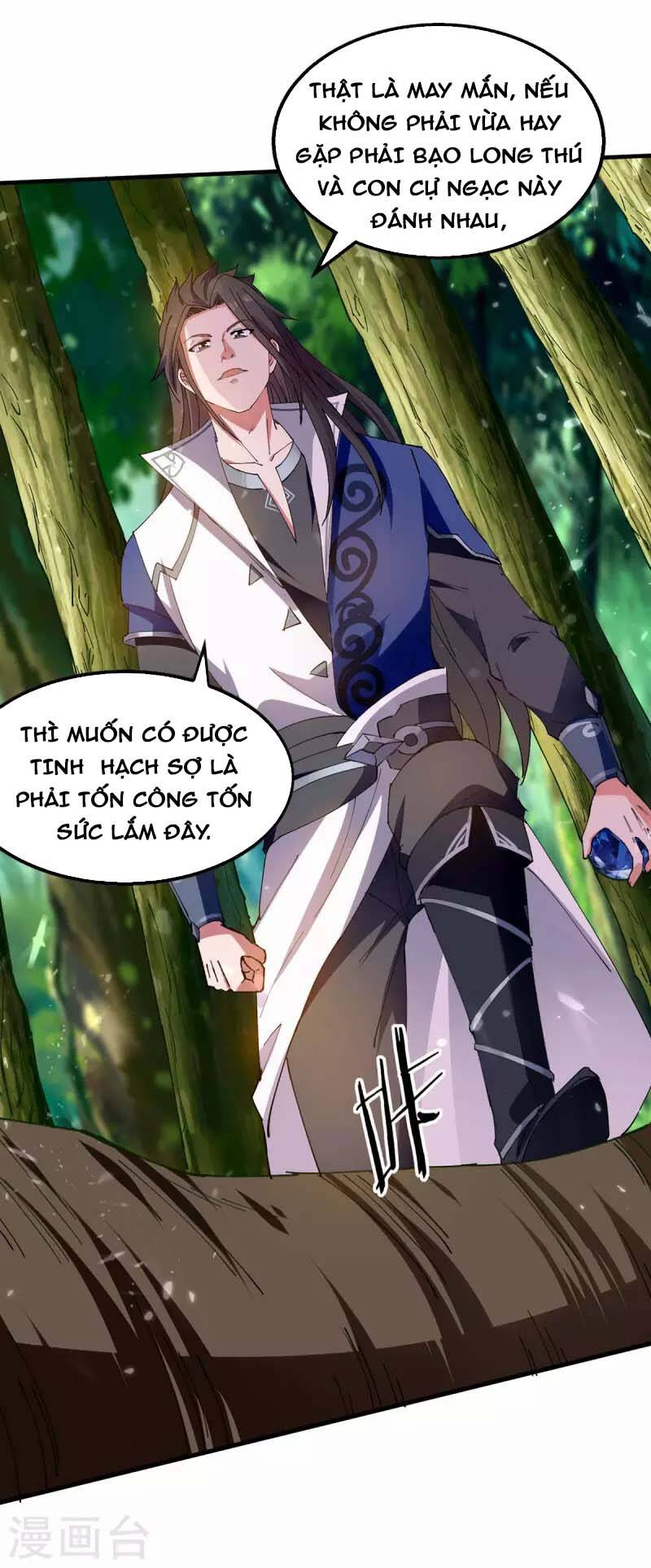 Đỉnh Cấp Võ Hồn Chapter 124 - 20