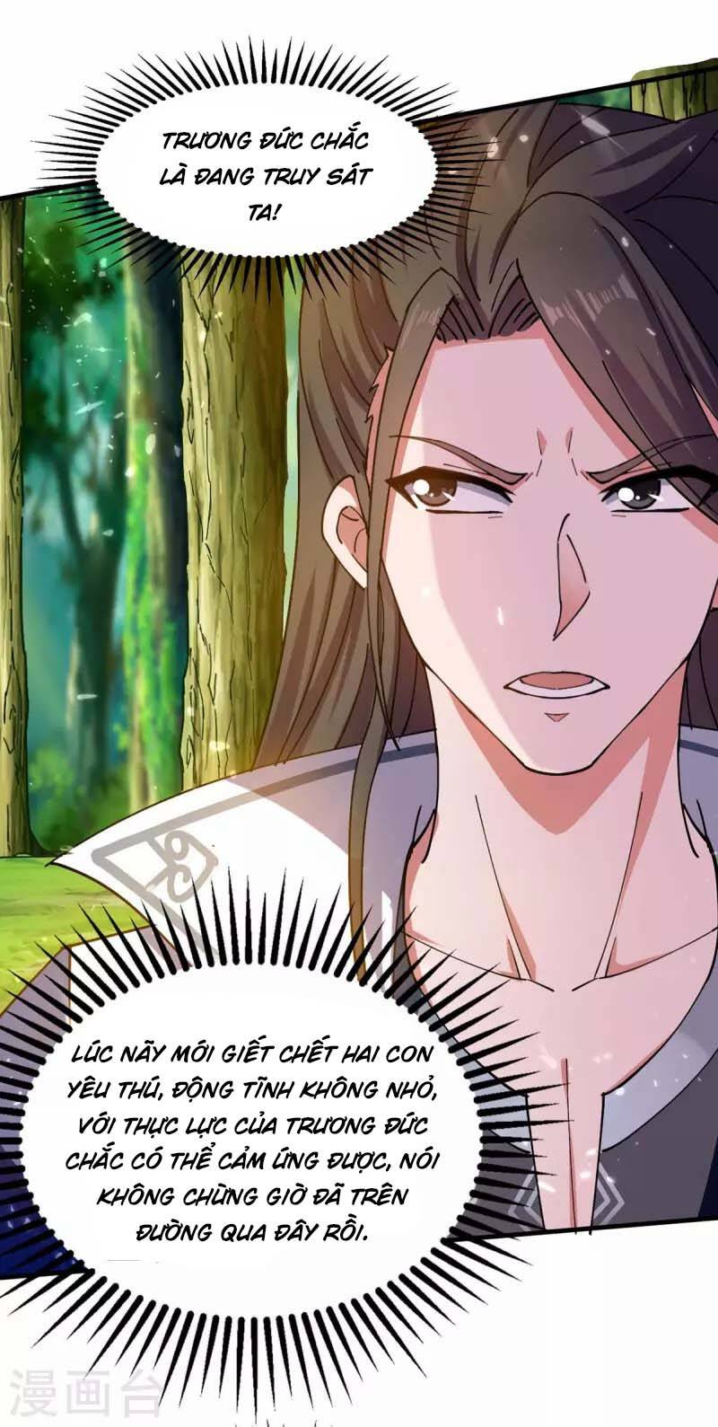 Đỉnh Cấp Võ Hồn Chapter 124 - 25