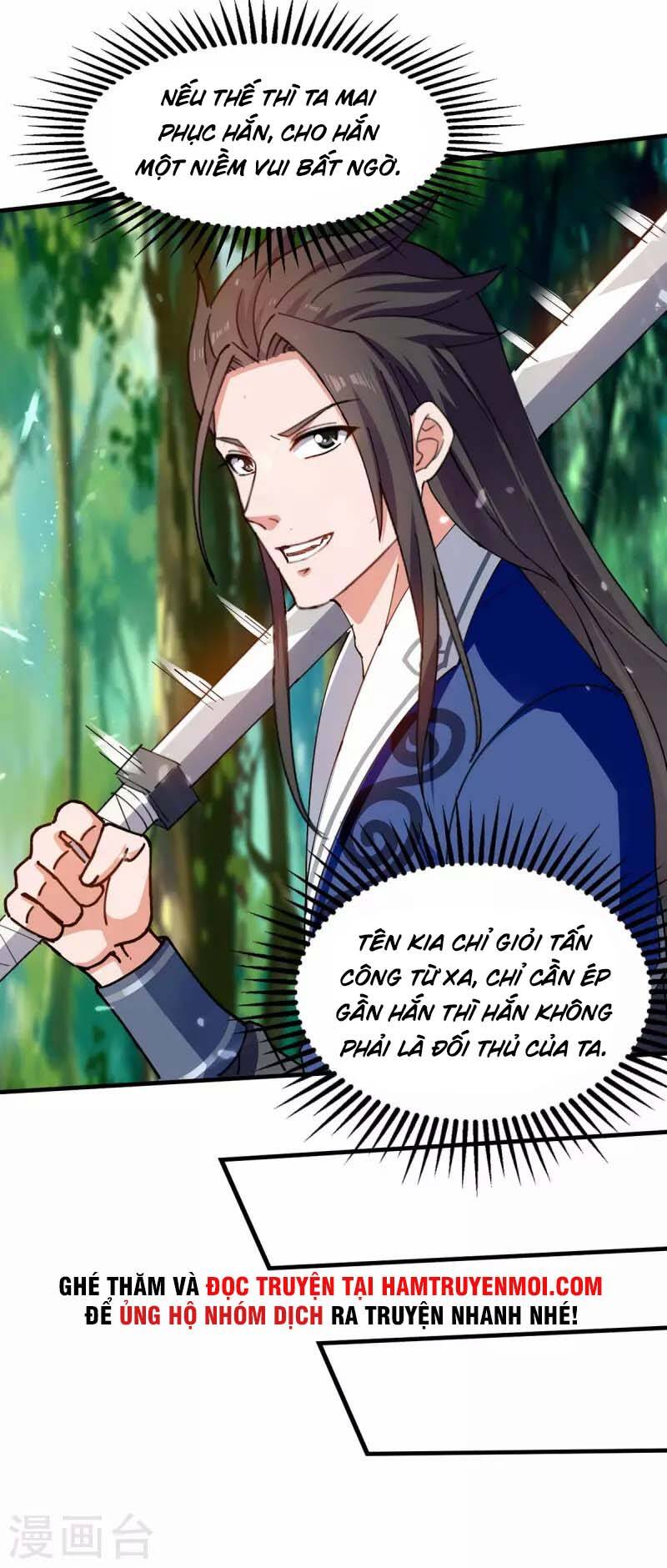 Đỉnh Cấp Võ Hồn Chapter 124 - 26