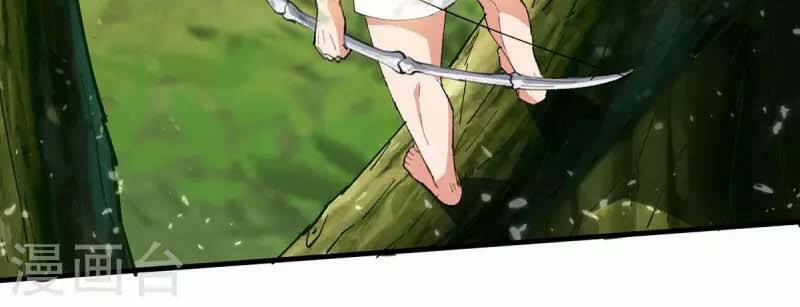 Đỉnh Cấp Võ Hồn Chapter 124 - 30