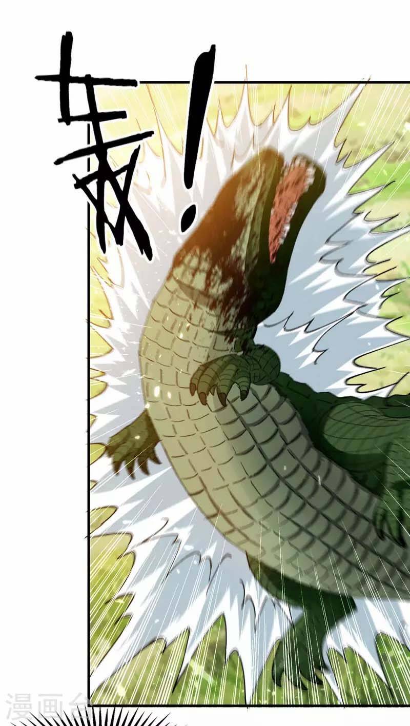 Đỉnh Cấp Võ Hồn Chapter 124 - 4