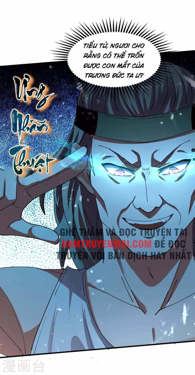 Đỉnh Cấp Võ Hồn Chapter 124 - 31