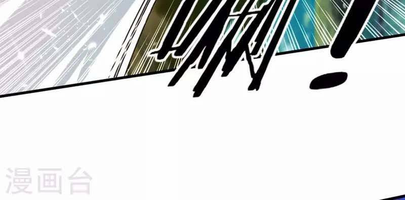 Đỉnh Cấp Võ Hồn Chapter 124 - 10