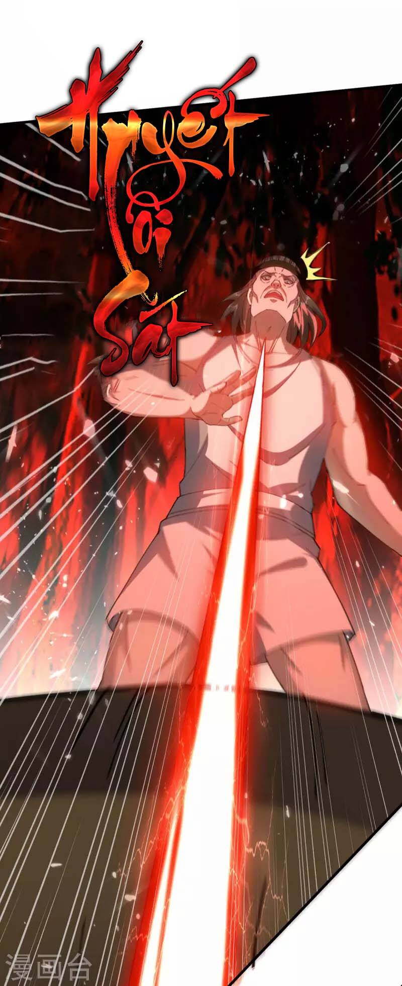 Đỉnh Cấp Võ Hồn Chapter 125 - 2