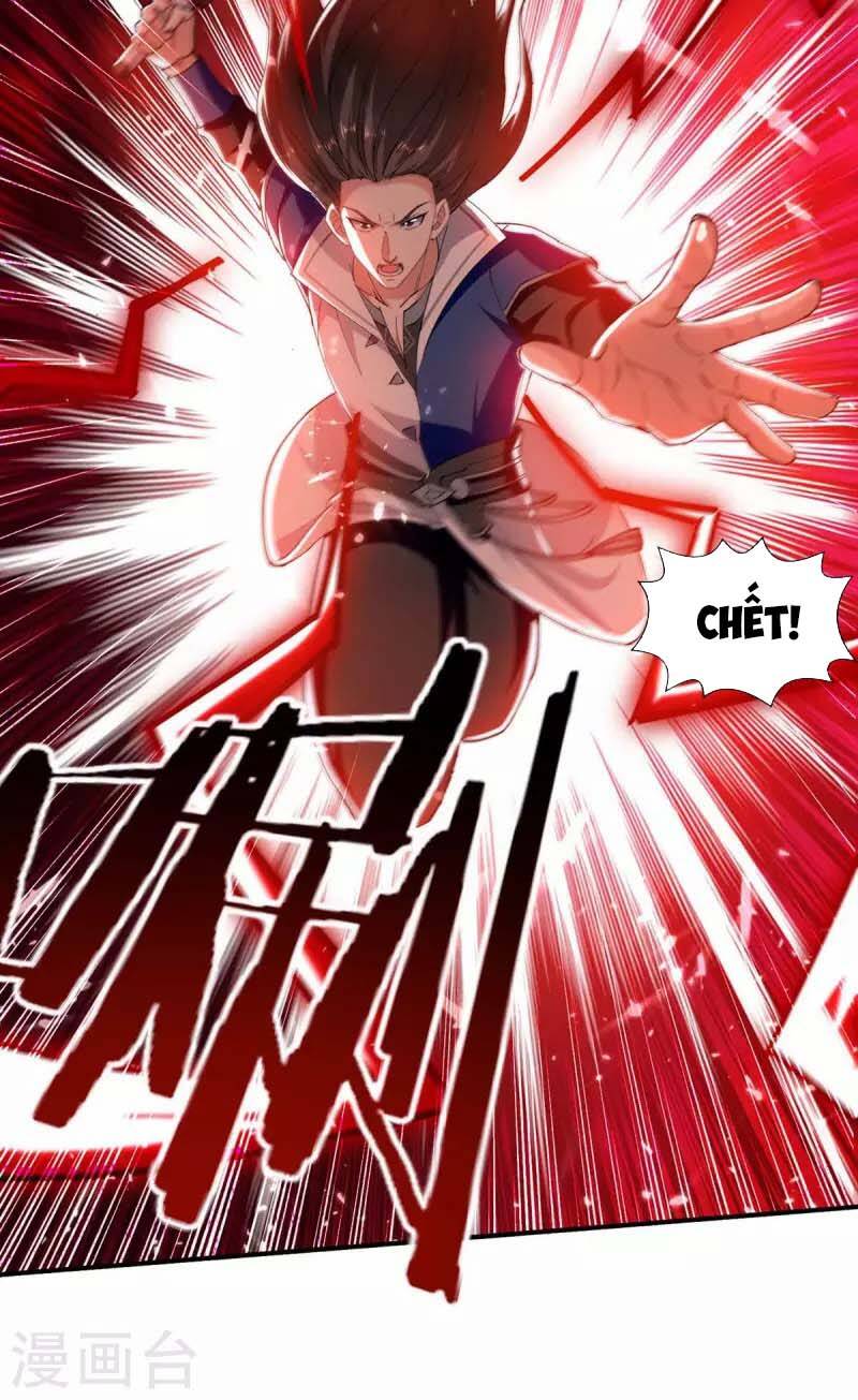Đỉnh Cấp Võ Hồn Chapter 125 - 12