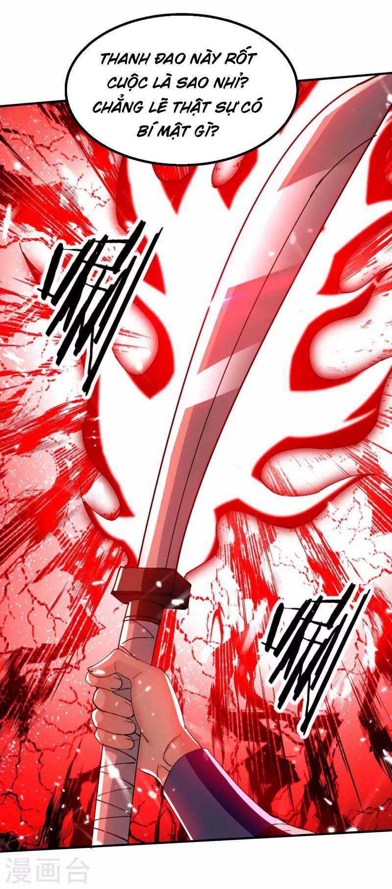 Đỉnh Cấp Võ Hồn Chapter 126 - 12