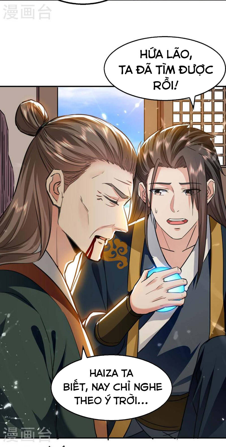 Đỉnh Cấp Võ Hồn Chapter 130 - 22