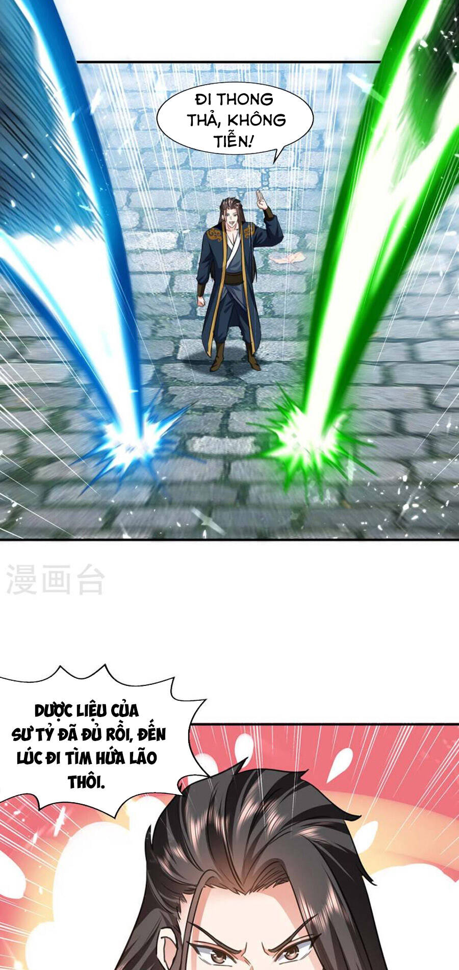 Đỉnh Cấp Võ Hồn Chapter 130 - 5
