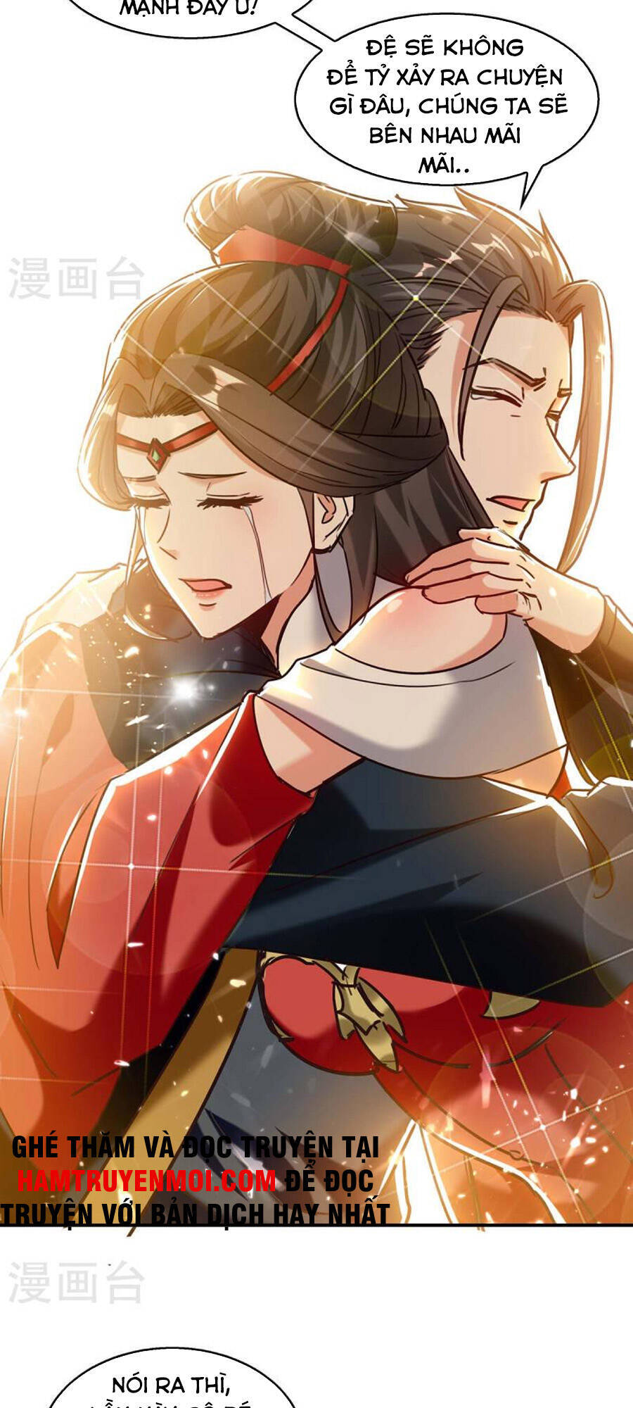 Đỉnh Cấp Võ Hồn Chapter 131 - 13