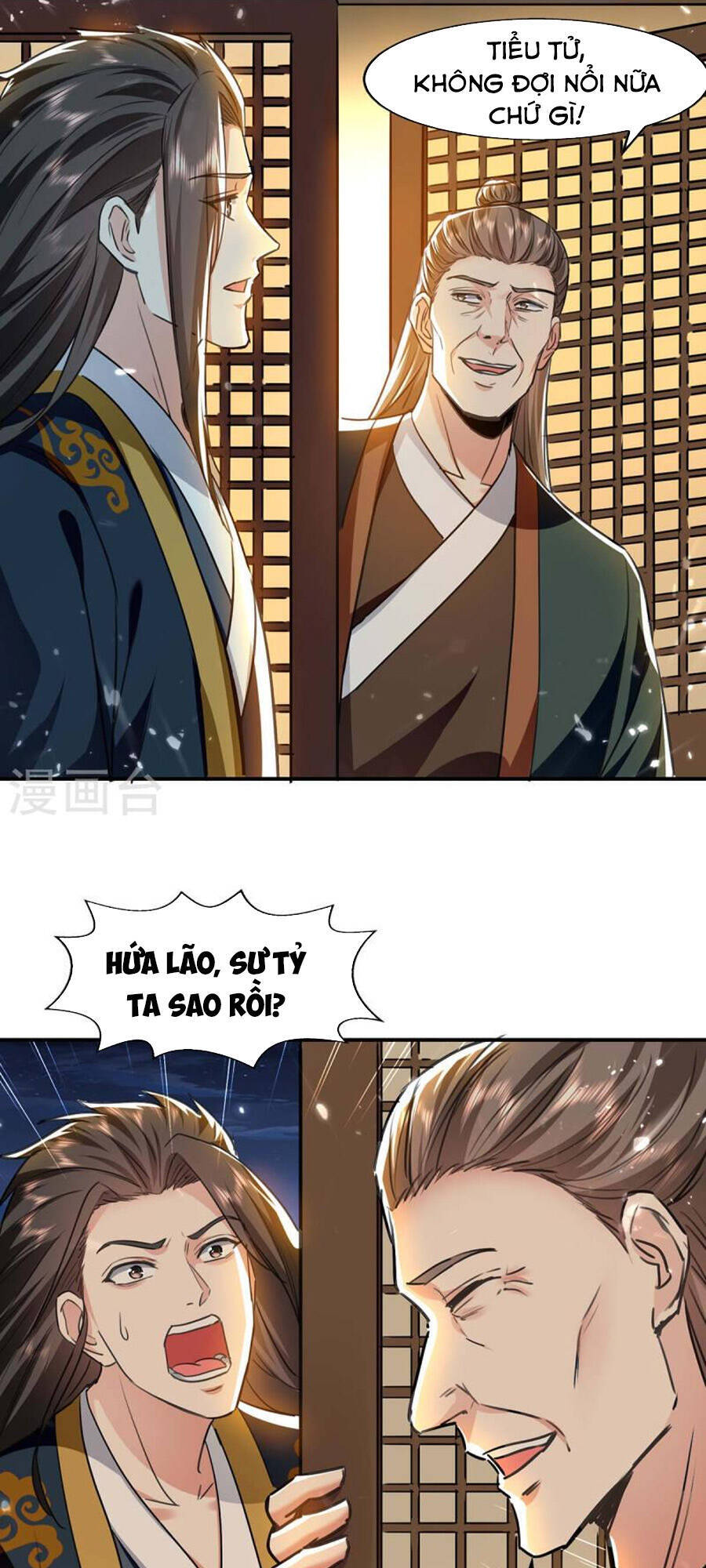 Đỉnh Cấp Võ Hồn Chapter 131 - 5