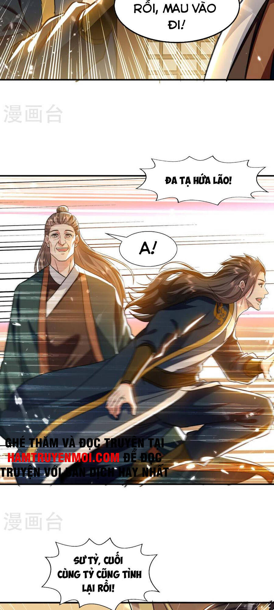 Đỉnh Cấp Võ Hồn Chapter 131 - 7