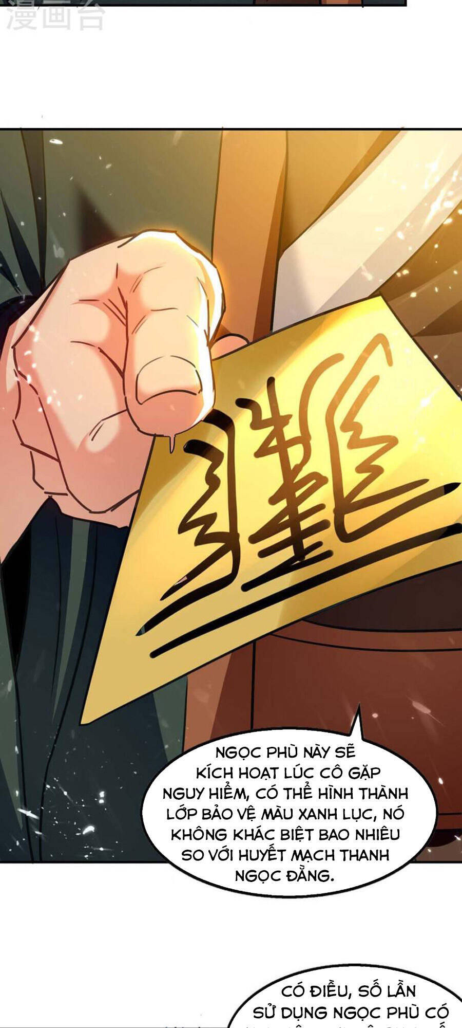 Đỉnh Cấp Võ Hồn Chapter 132 - 11