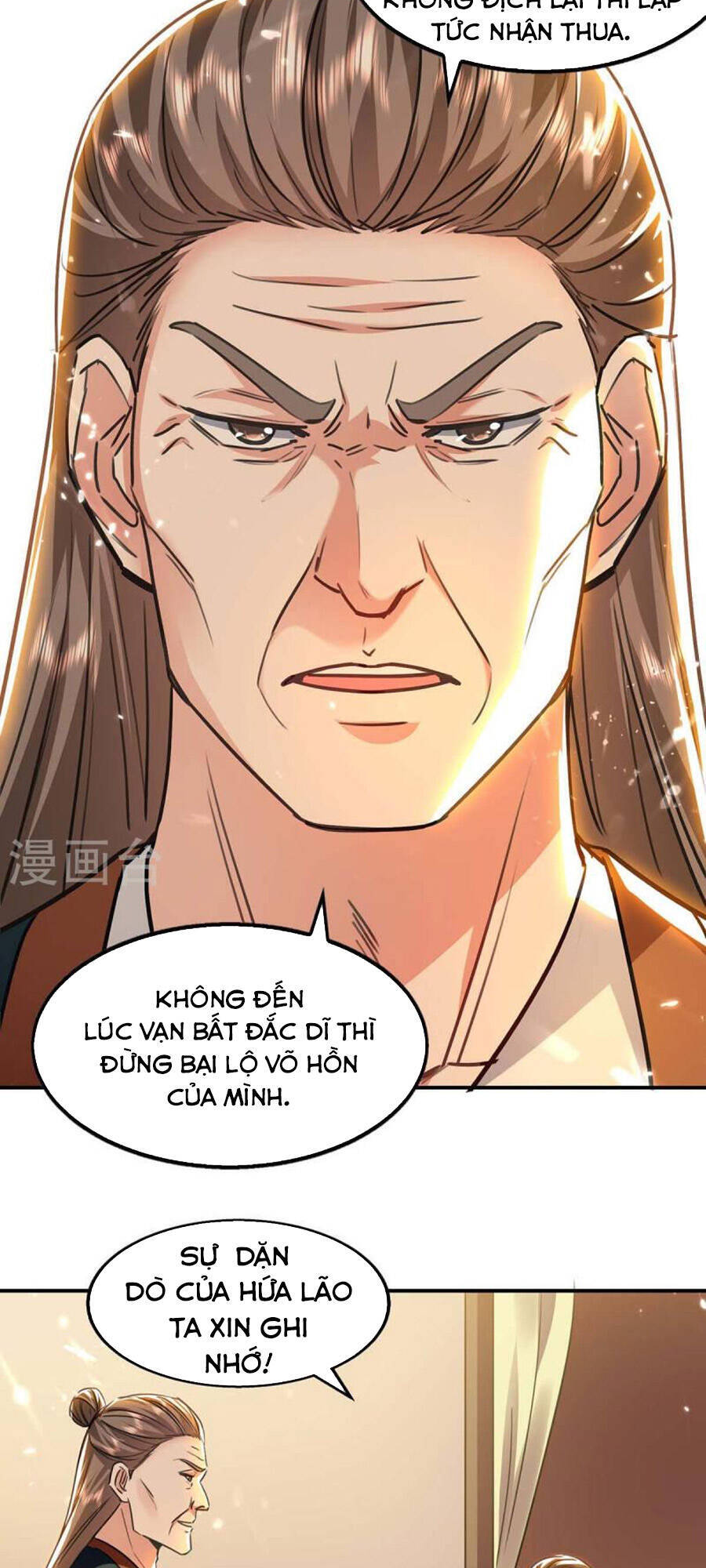 Đỉnh Cấp Võ Hồn Chapter 132 - 13