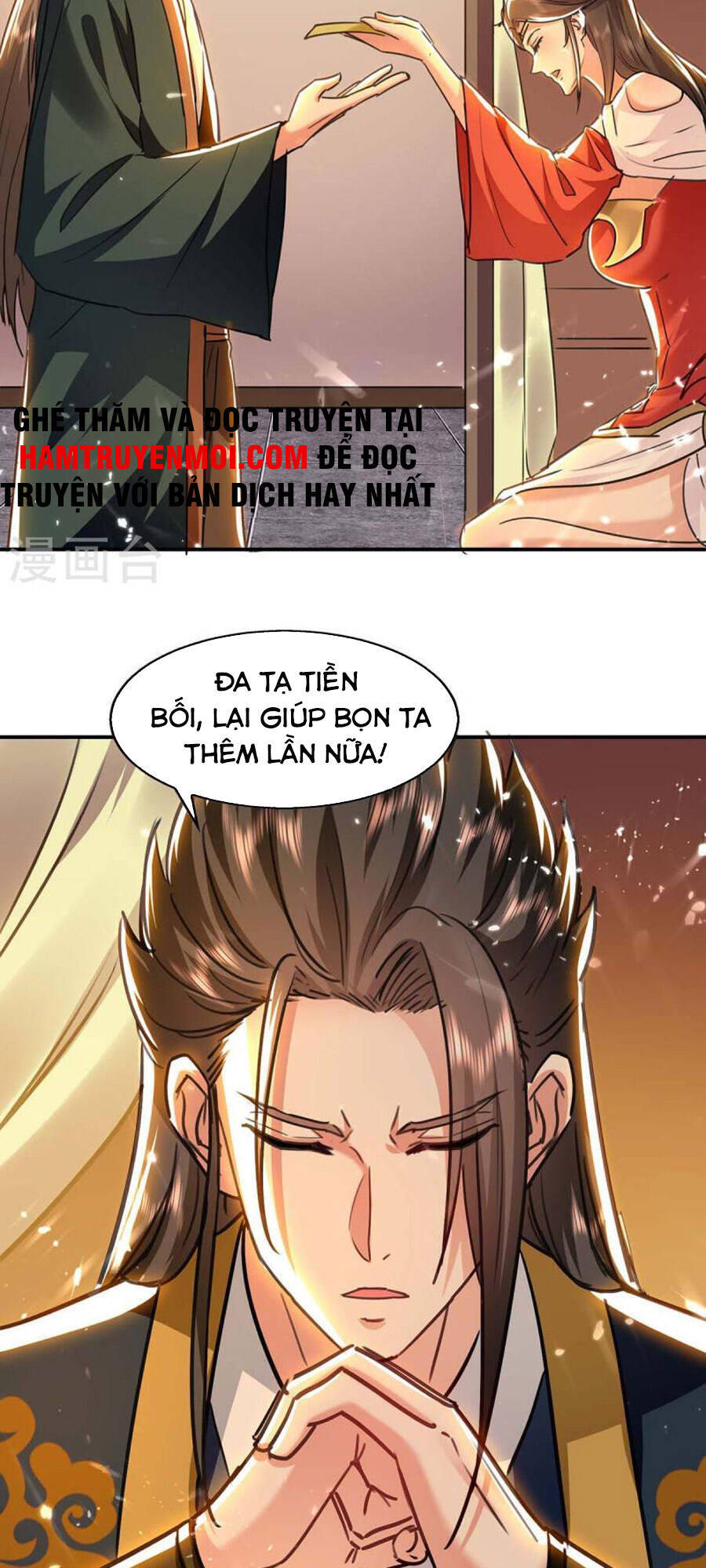 Đỉnh Cấp Võ Hồn Chapter 132 - 15