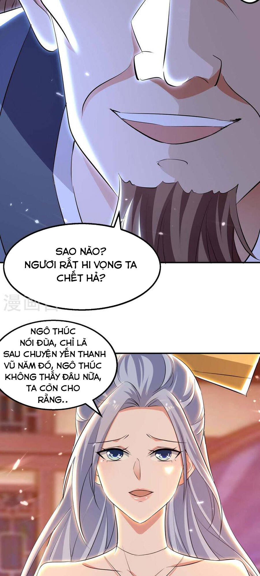 Đỉnh Cấp Võ Hồn Chapter 133 - 31