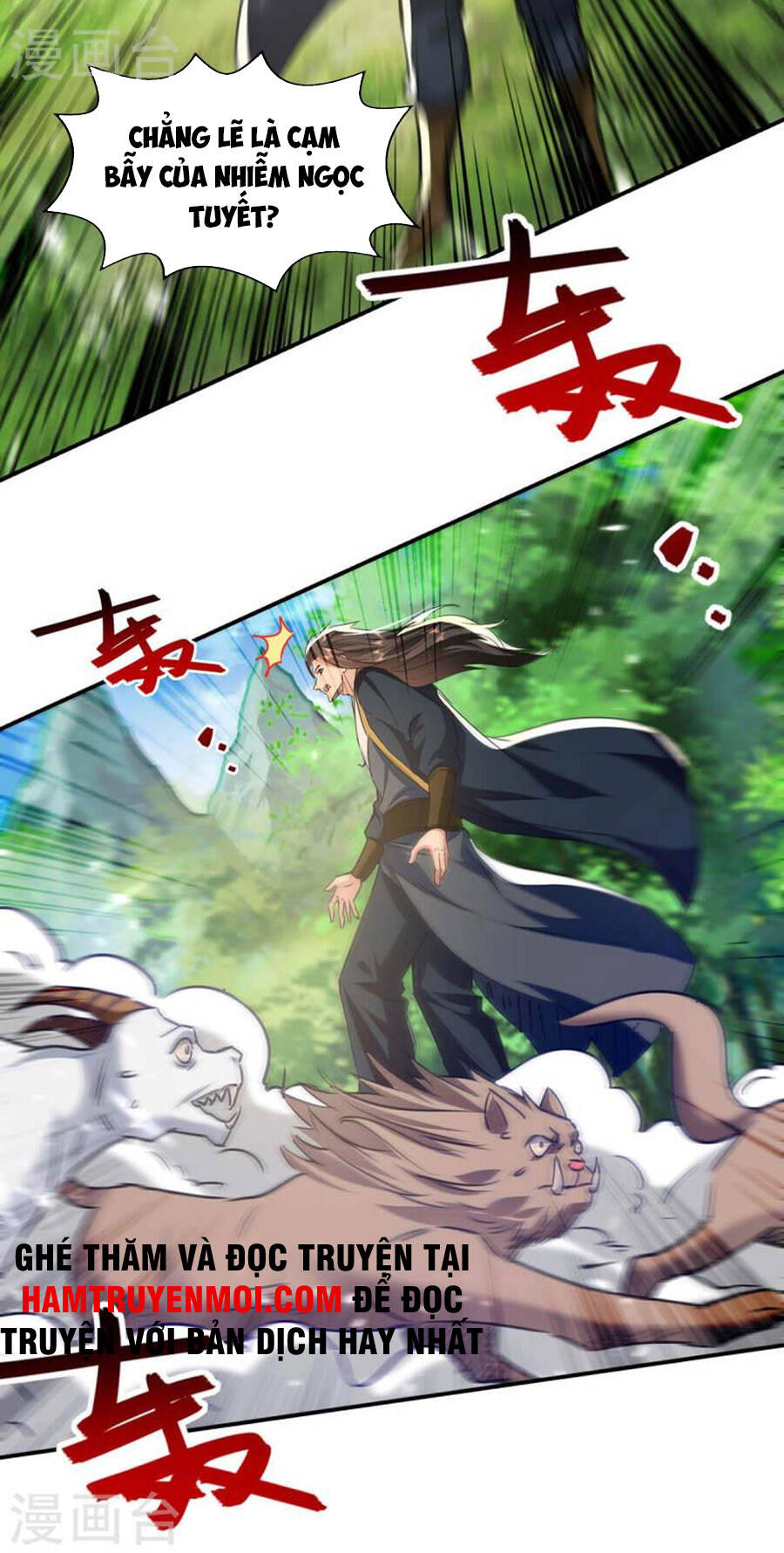 Đỉnh Cấp Võ Hồn Chapter 134 - 11