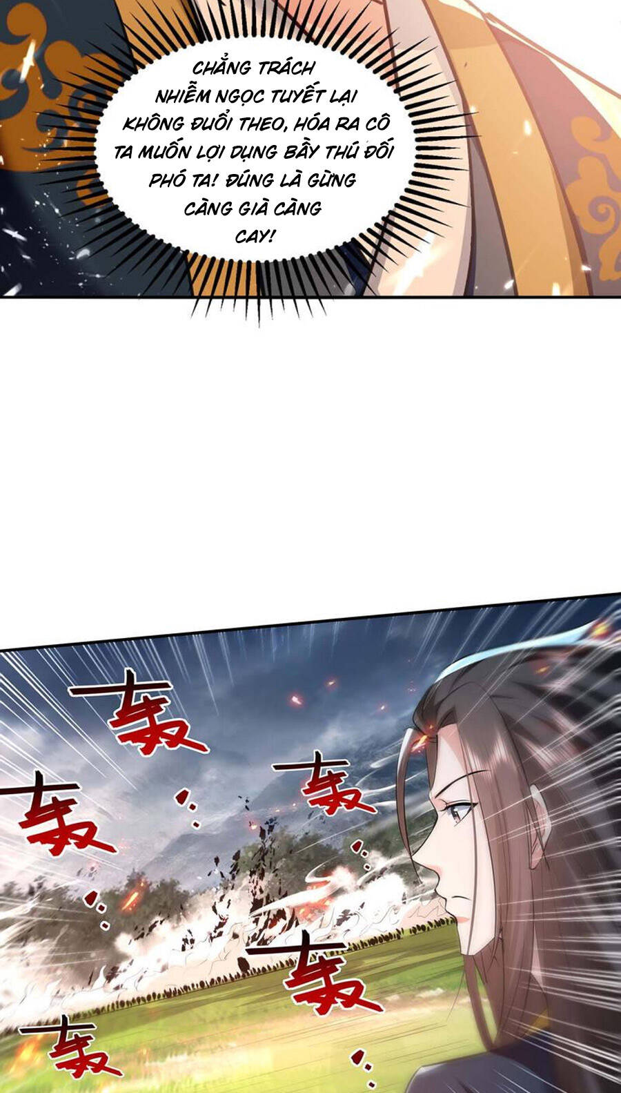 Đỉnh Cấp Võ Hồn Chapter 134 - 16