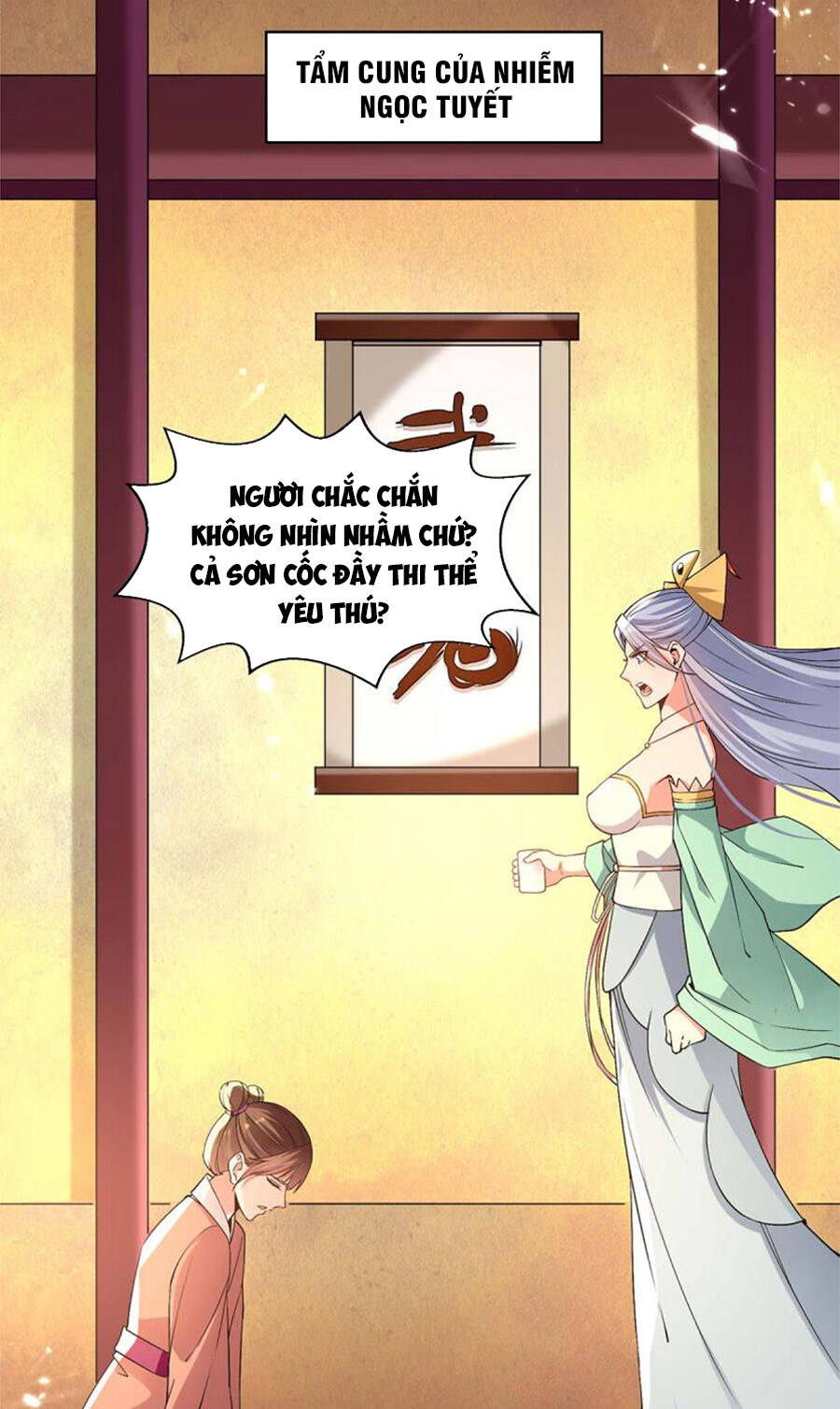 Đỉnh Cấp Võ Hồn Chapter 136 - 17