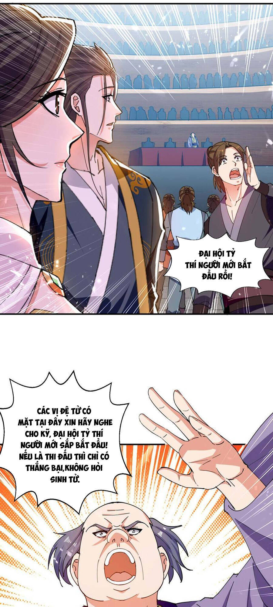 Đỉnh Cấp Võ Hồn Chapter 137 - 1