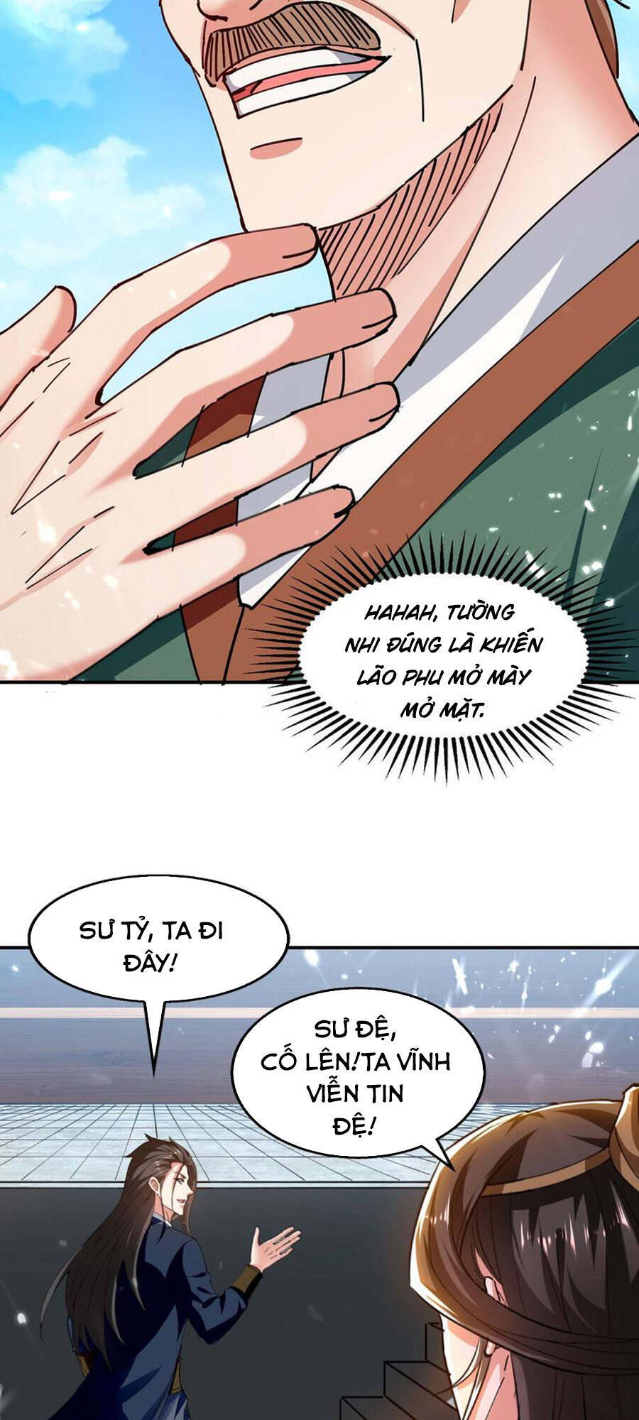 Đỉnh Cấp Võ Hồn Chapter 137 - 17