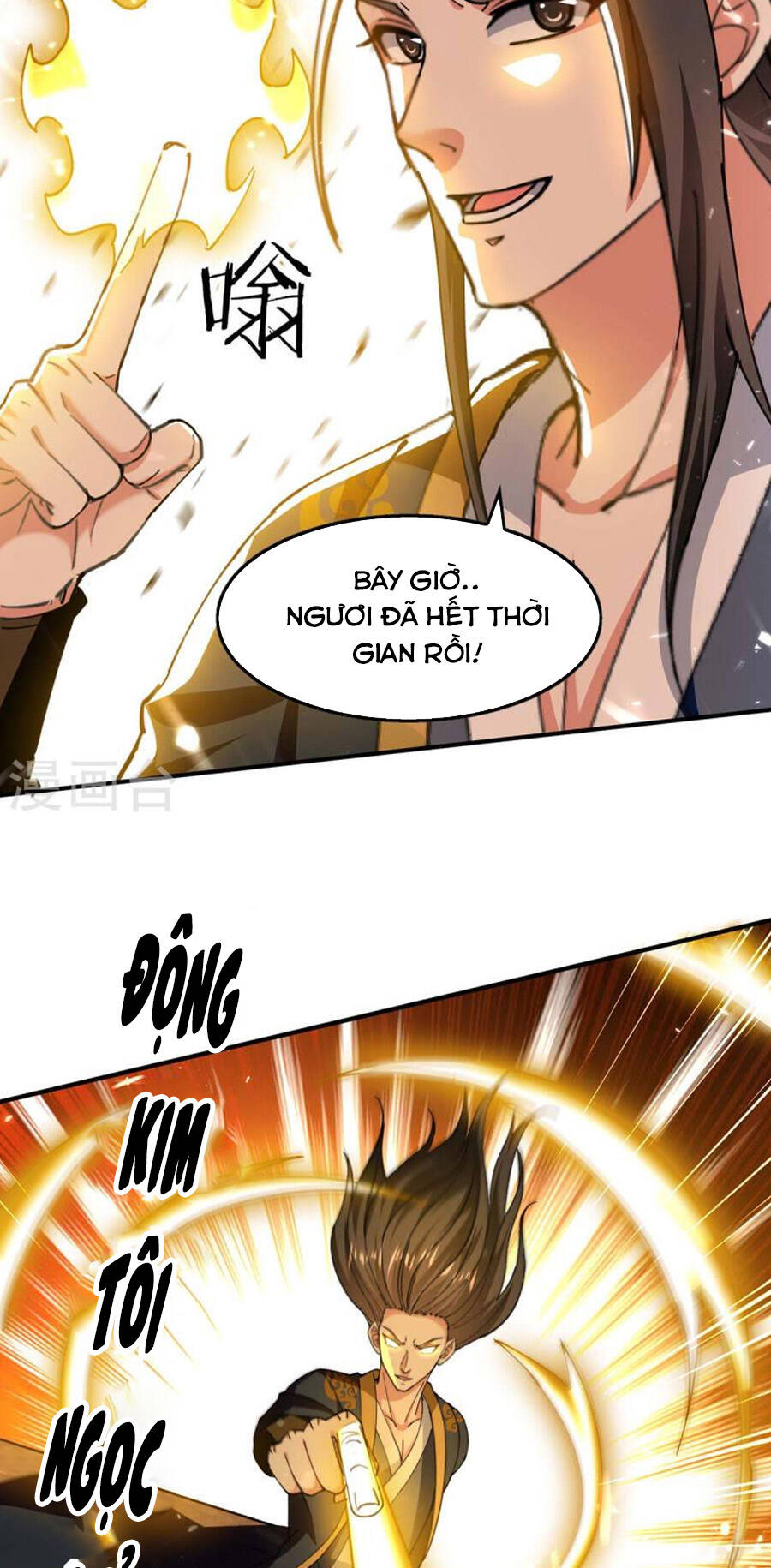 Đỉnh Cấp Võ Hồn Chapter 137 - 30