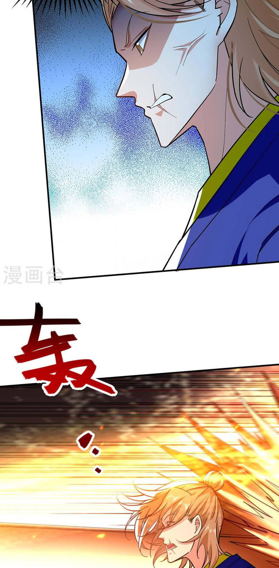 Đỉnh Cấp Võ Hồn Chapter 137 - 35