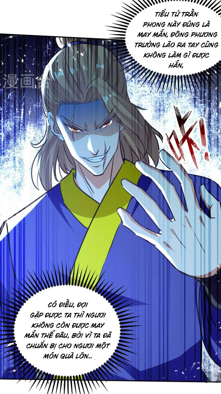 Đỉnh Cấp Võ Hồn Chapter 138 - 18