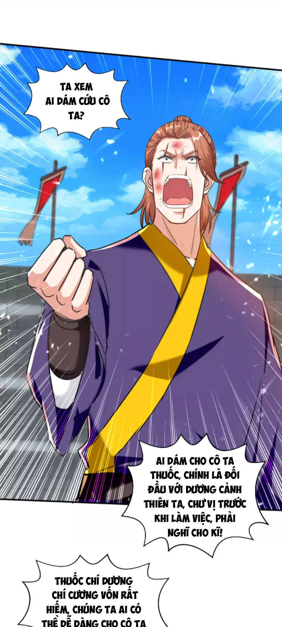 Đỉnh Cấp Võ Hồn Chapter 140 - 19