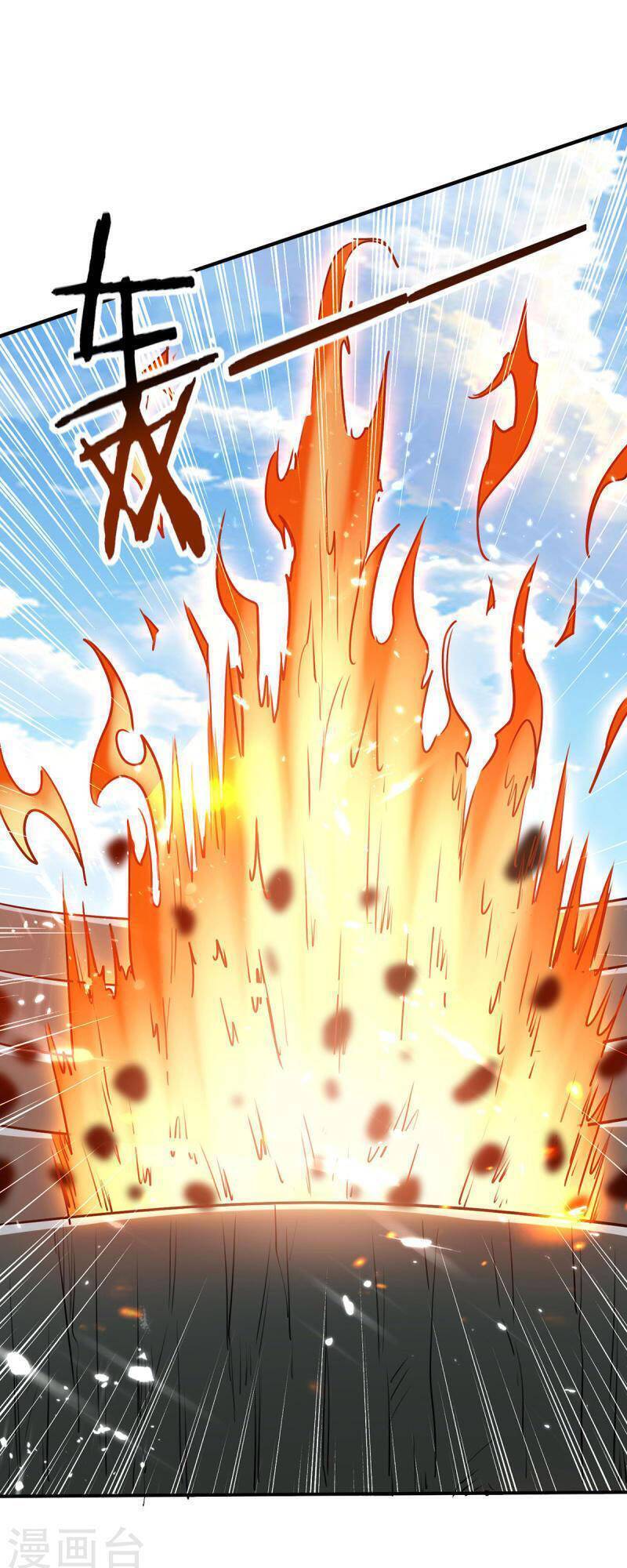 Đỉnh Cấp Võ Hồn Chapter 143 - 1