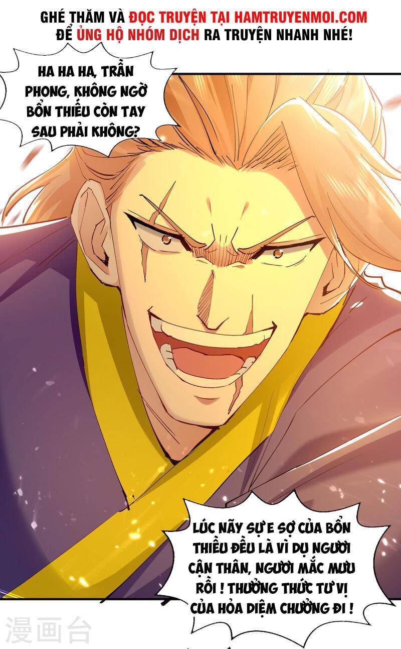 Đỉnh Cấp Võ Hồn Chapter 143 - 3