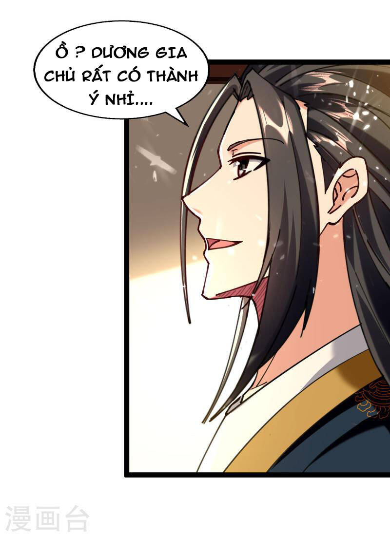 Đỉnh Cấp Võ Hồn Chapter 151 - 24