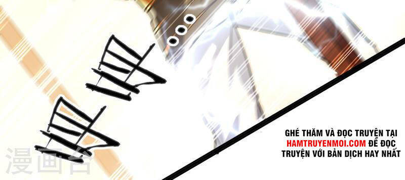 Đỉnh Cấp Võ Hồn Chapter 151 - 4