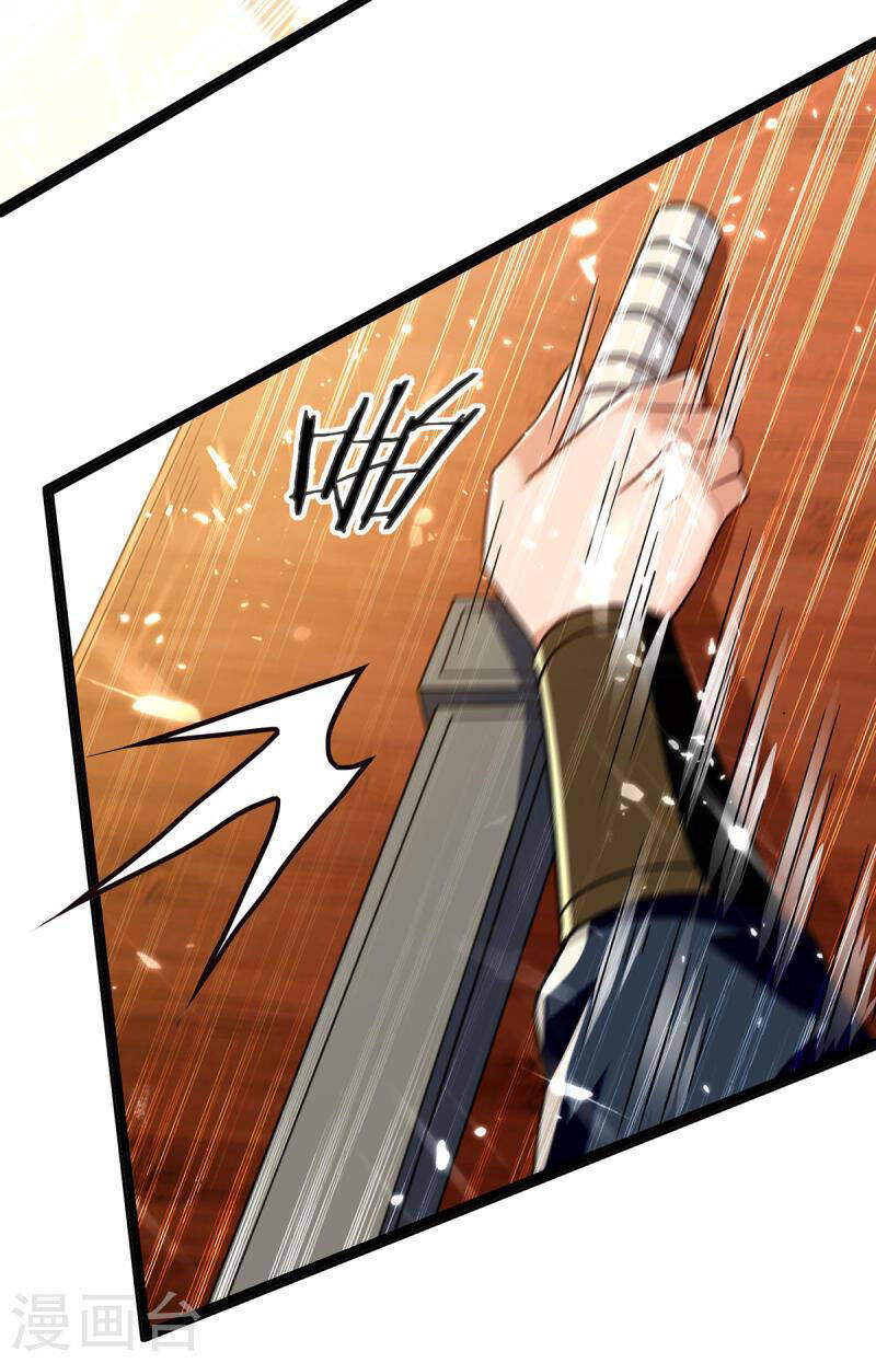 Đỉnh Cấp Võ Hồn Chapter 151 - 5