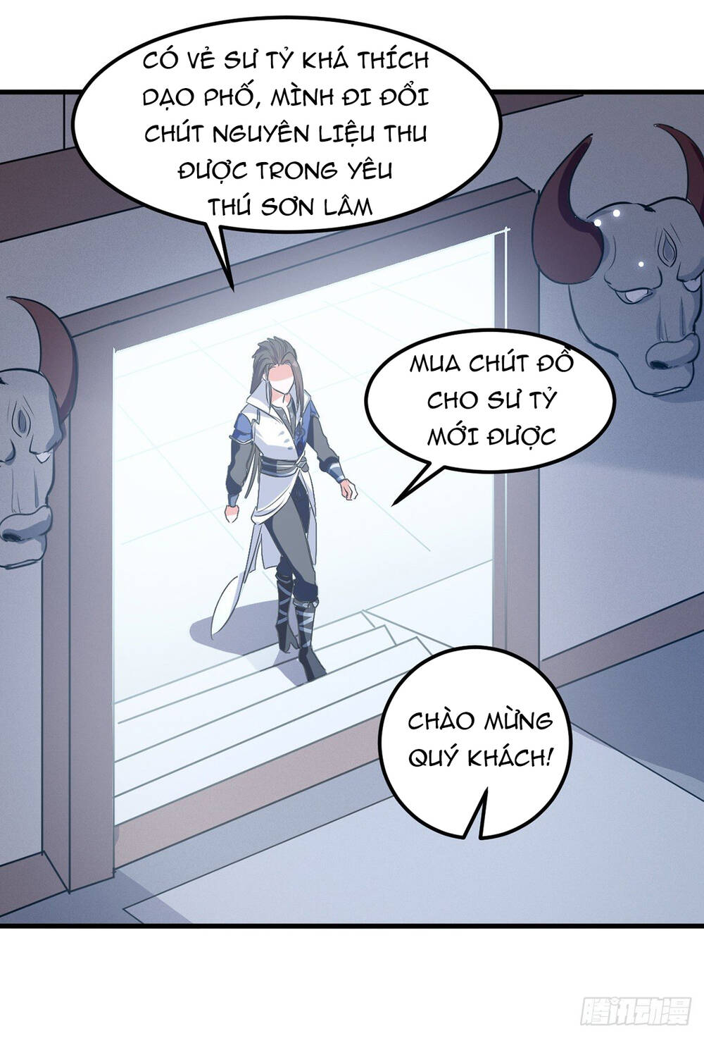 Đỉnh Cấp Võ Hồn Chapter 20 - 19