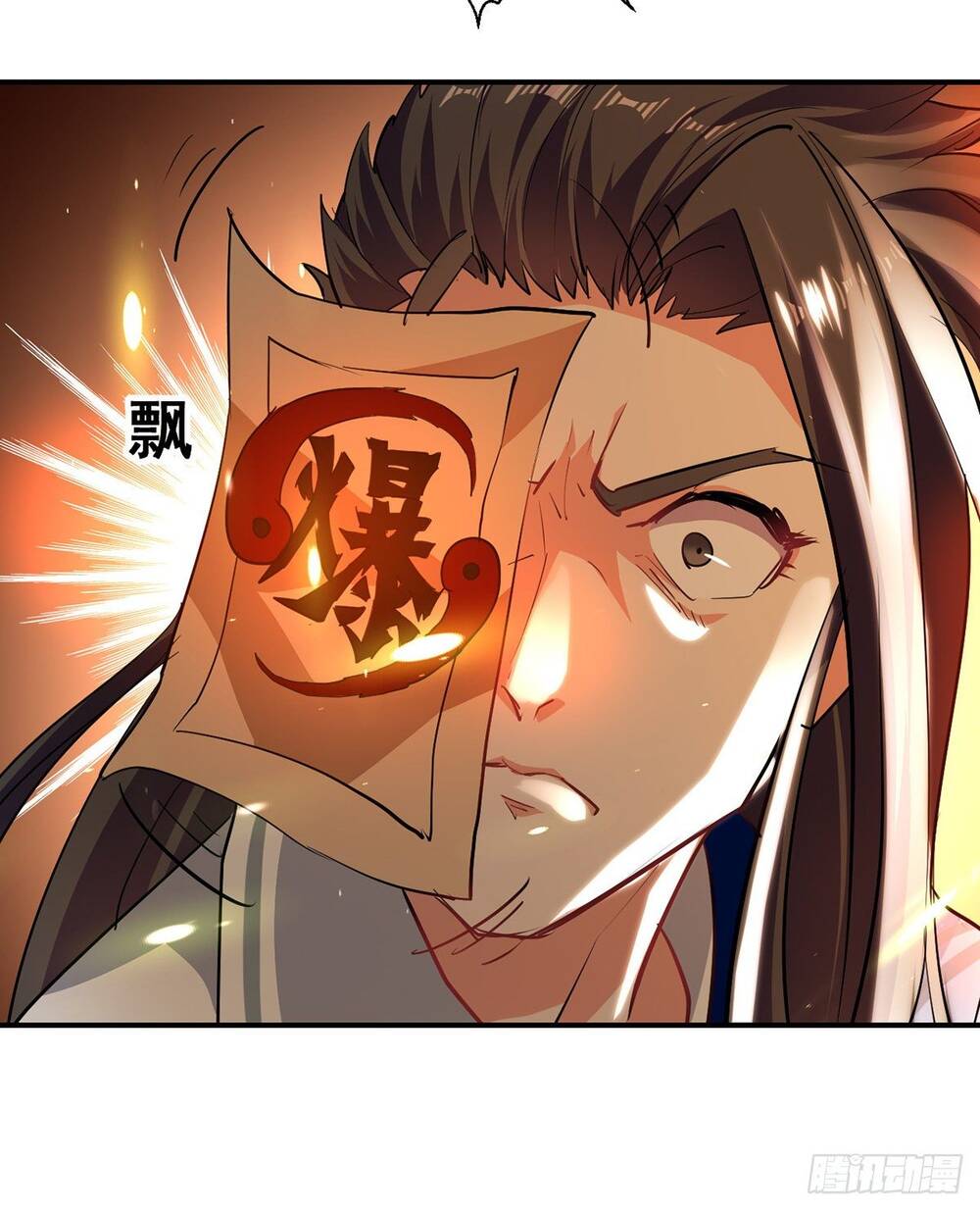 Đỉnh Cấp Võ Hồn Chapter 25 - 15