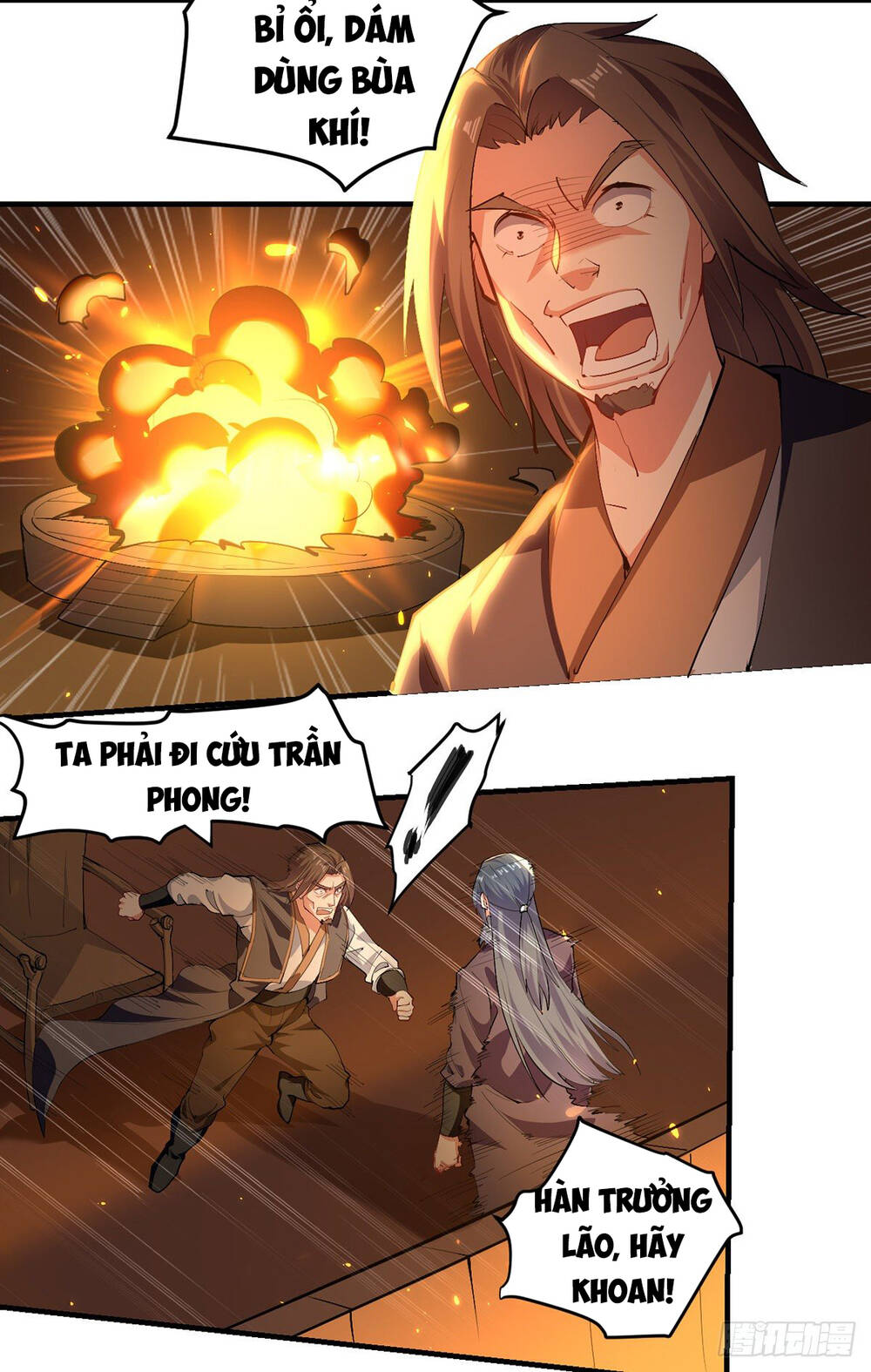 Đỉnh Cấp Võ Hồn Chapter 25 - 17