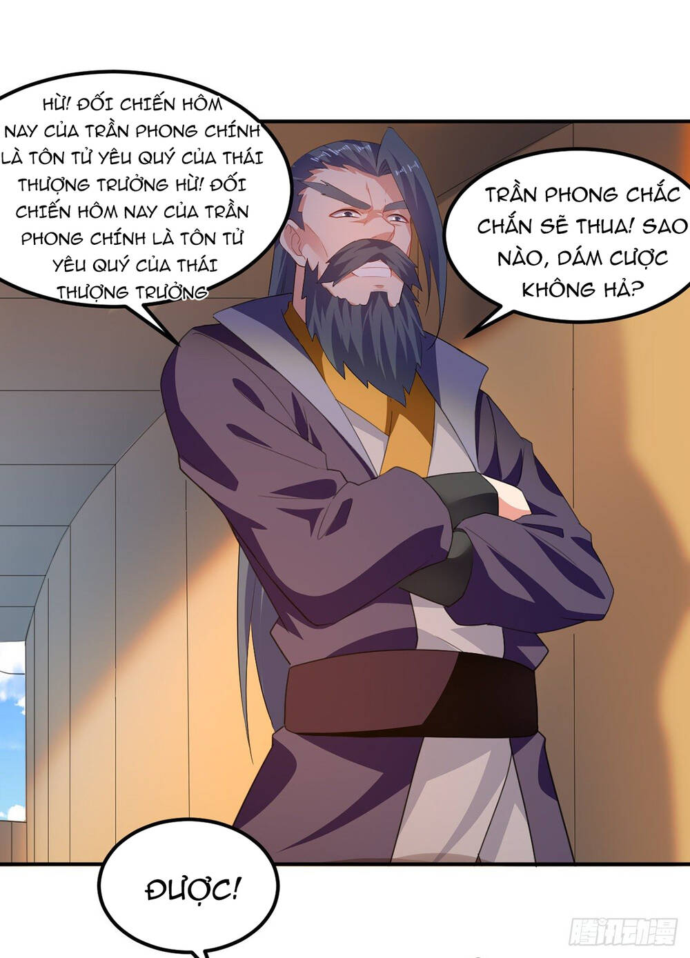 Đỉnh Cấp Võ Hồn Chapter 25 - 3