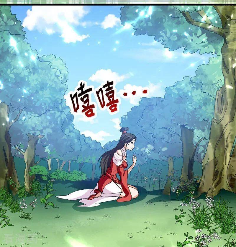 Đỉnh Cấp Võ Hồn Chapter 53 - 14