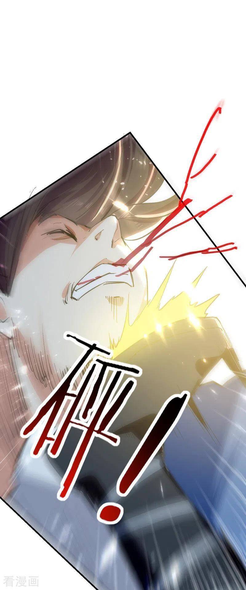 Đỉnh Cấp Võ Hồn Chapter 53 - 6