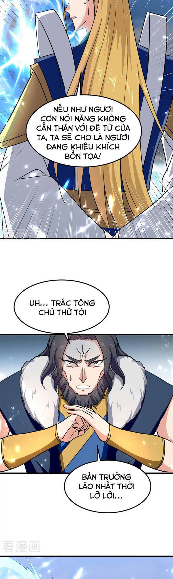 Đỉnh Cấp Võ Hồn Chapter 54 - 7