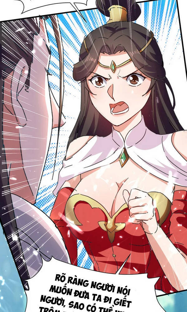 Đỉnh Cấp Võ Hồn Chapter 55 - 12