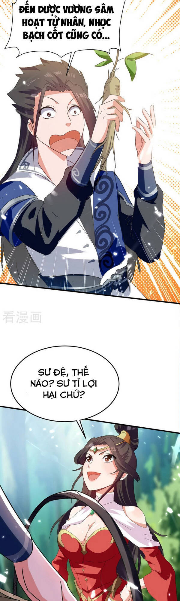 Đỉnh Cấp Võ Hồn Chapter 55 - 17