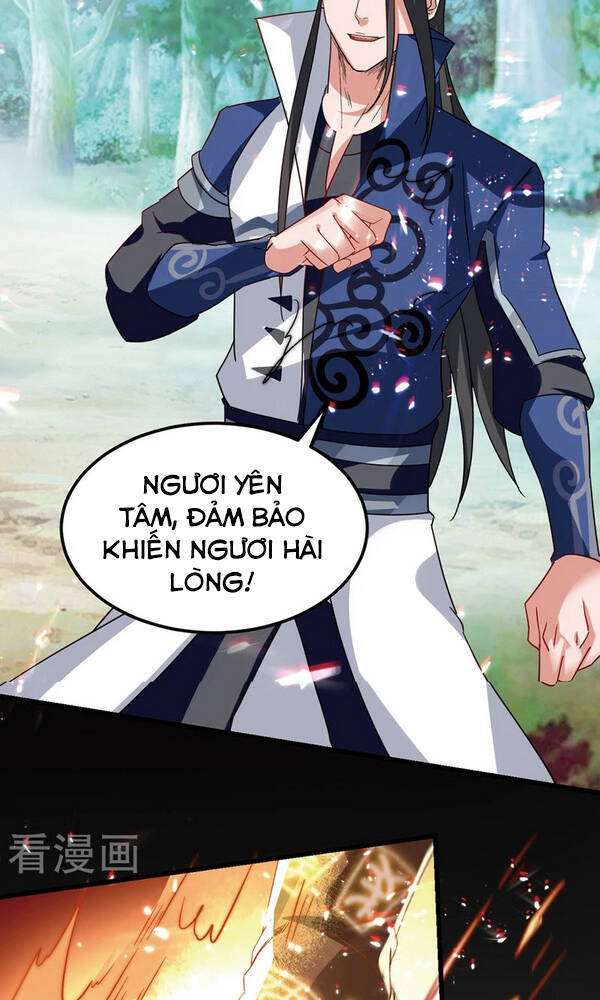 Đỉnh Cấp Võ Hồn Chapter 57 - 12