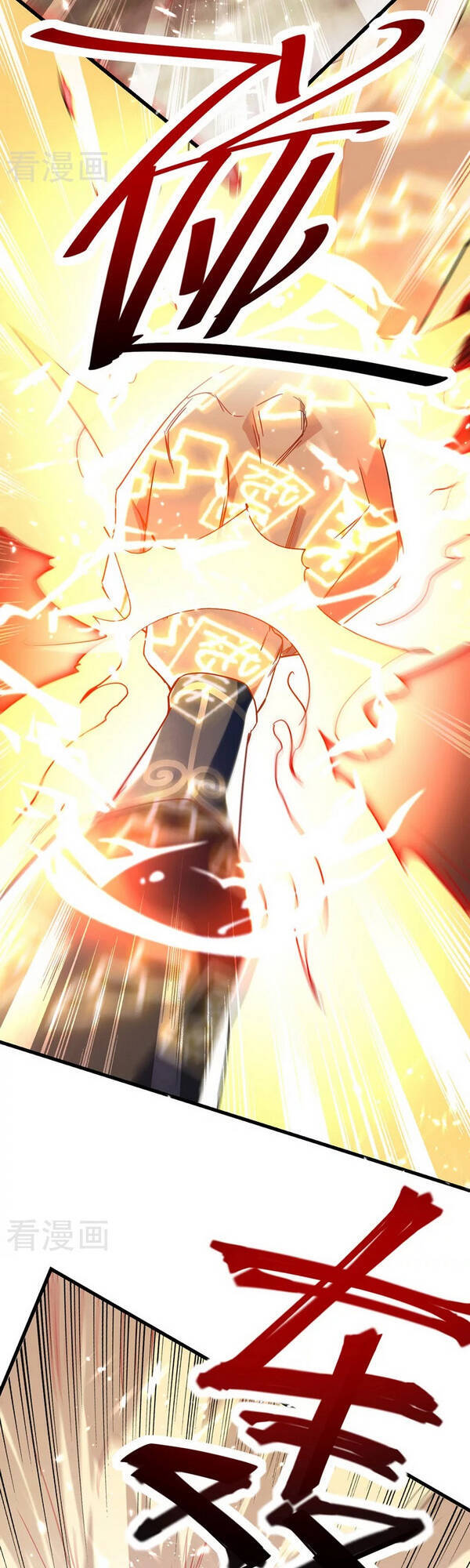 Đỉnh Cấp Võ Hồn Chapter 57 - 17