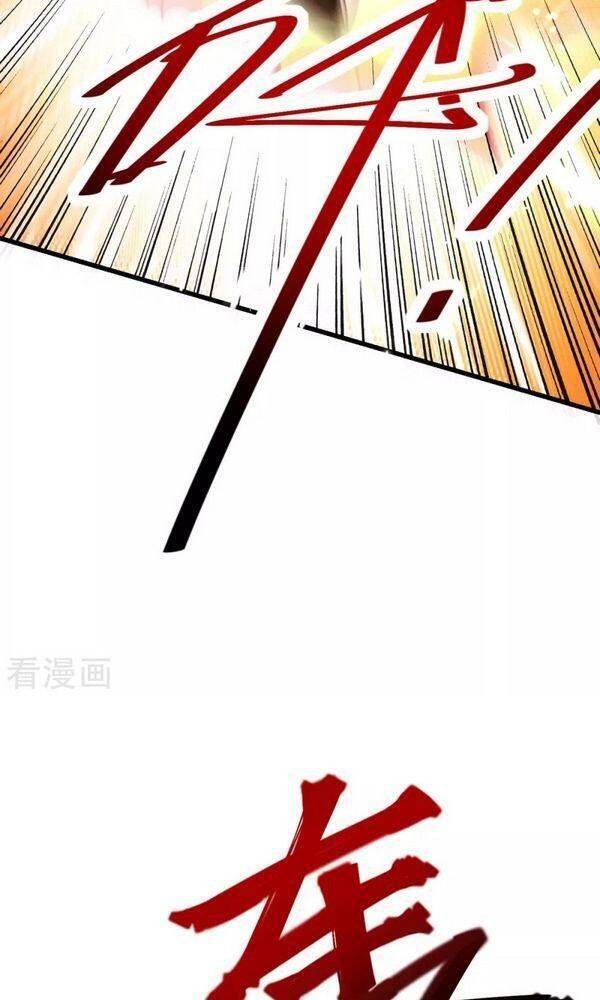 Đỉnh Cấp Võ Hồn Chapter 58 - 4