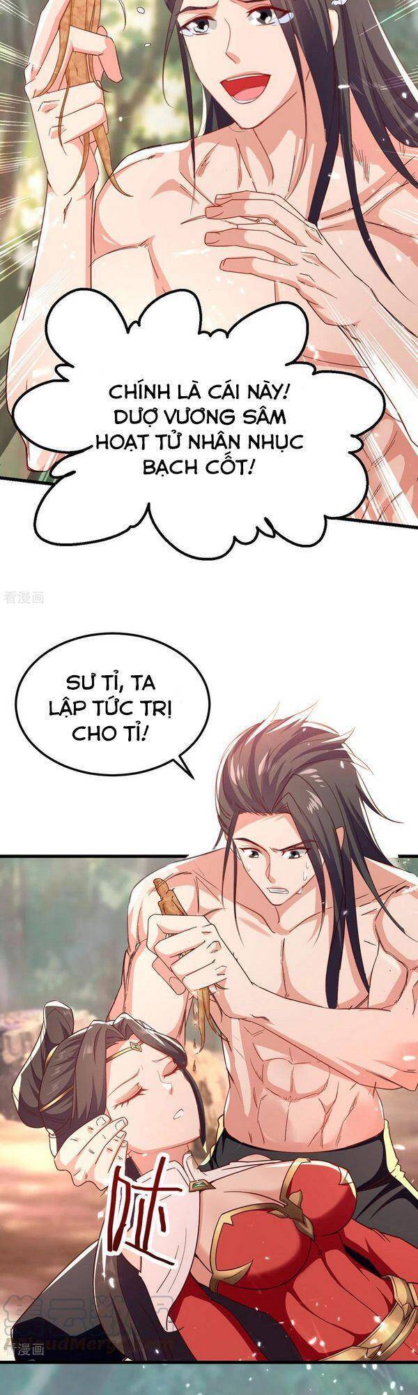 Đỉnh Cấp Võ Hồn Chapter 66 - 17