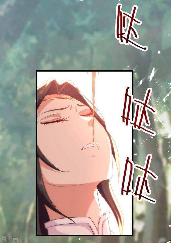 Đỉnh Cấp Võ Hồn Chapter 66 - 18