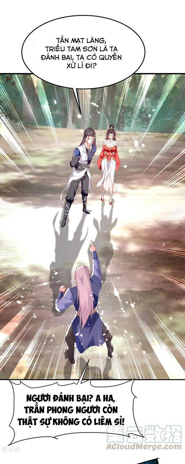 Đỉnh Cấp Võ Hồn Chapter 71 - 1
